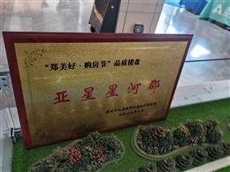 �������ã�ُ����(ji��)��Ʒ�|(zh��)�ǱP