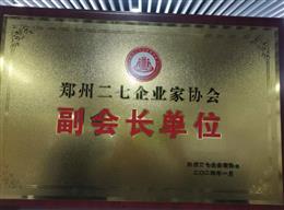 ���ݶ�����I(y��)�҅f(xi��)��-���ݶ�����I(y��)�҅f(xi��)�������L��λ