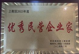 �������Ͻօ^(q��)��������-�Ͻօ^(q��)2023����Ͻօ^(q��)��I��I(y��)��